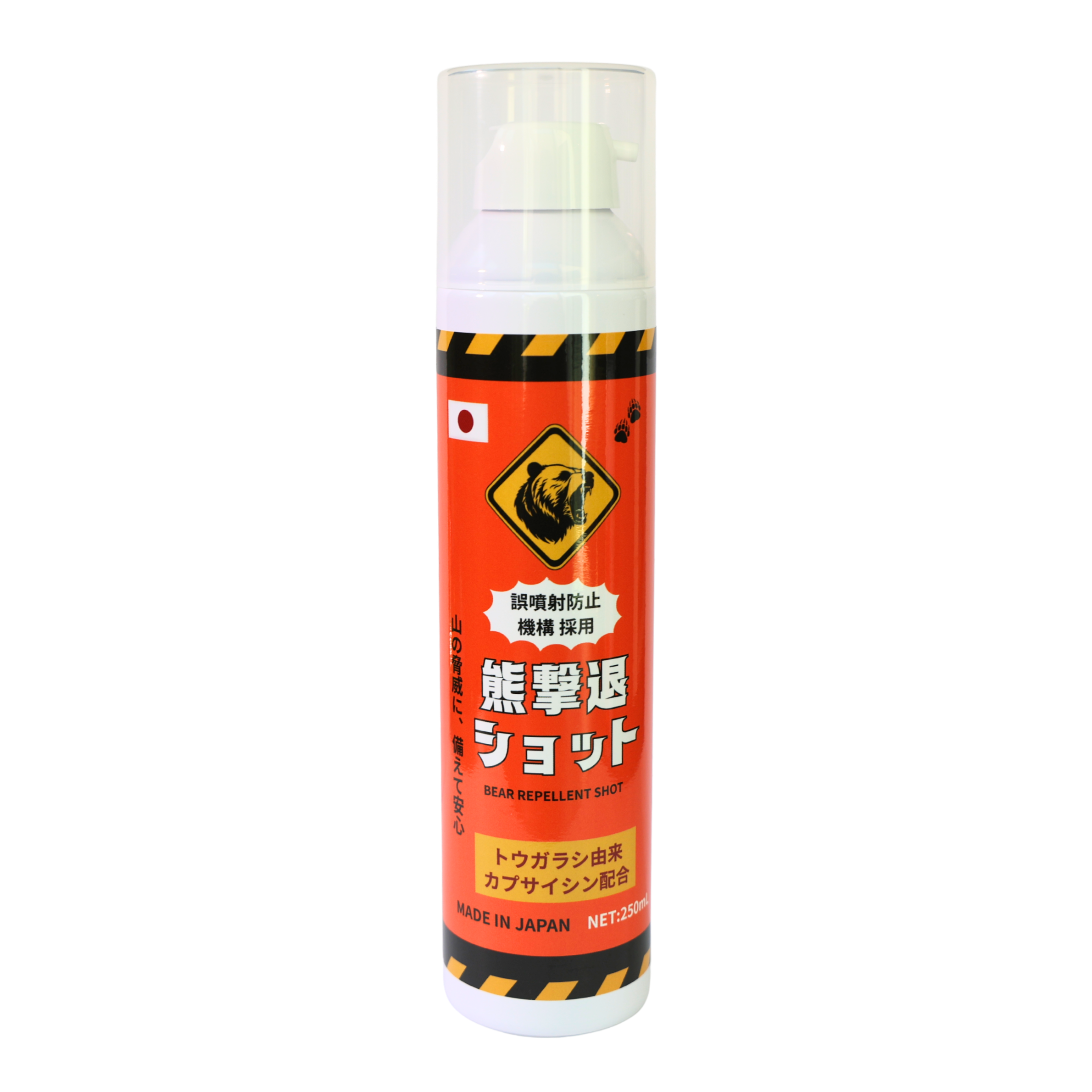 熊撃退ショット 250ml